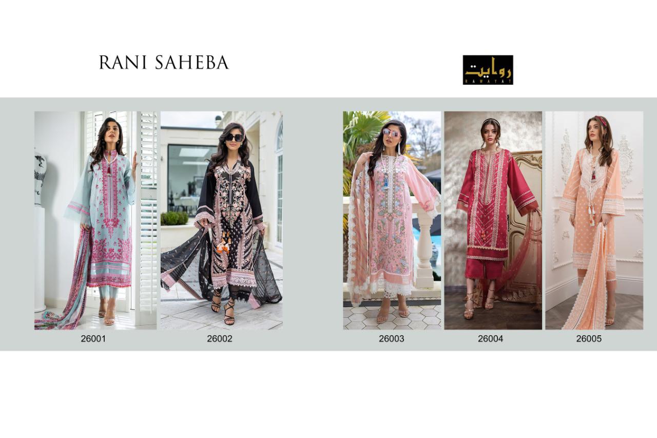Rawayat Rani Saheba Lawn Collection 21 Fancy Festive Wear Pure Cotton Embroidered Pakistani Salwar Suits Collection
